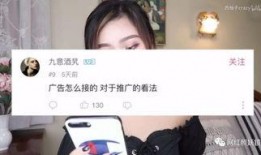 美妆主播爆料话术大全最新,打造完美妆容的秘密武器