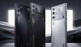 红魔九最新爆料图片,颠覆视觉的极致设计，引领科技潮流新篇章