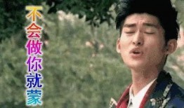 娱乐圈吃瓜趣事,揭秘那些令人捧腹的吃瓜趣事