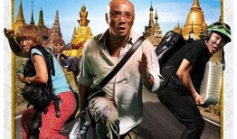 电影泰囧国语版在线观看全部